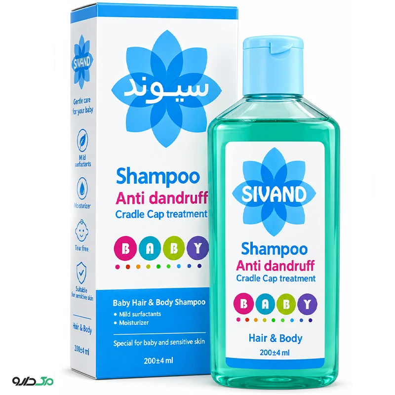 شامپو ضد شوره کودک سیوند
